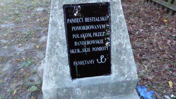 pomnik upa