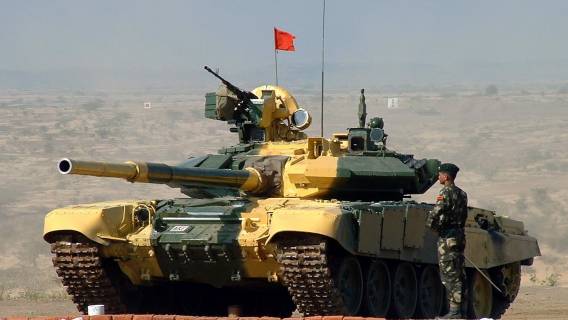 T-90