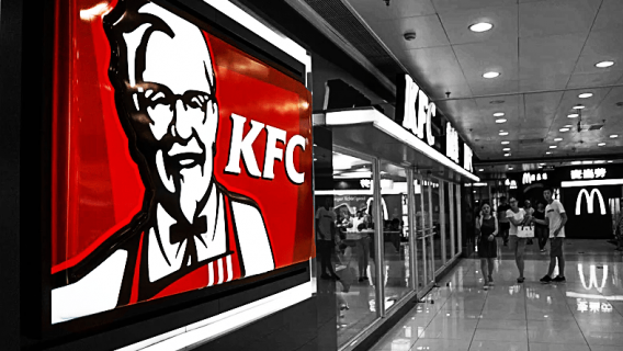 Największa tajemnica KFC odkryta. Odpowiedź na to pytanie była na wyciągnięcie ręki