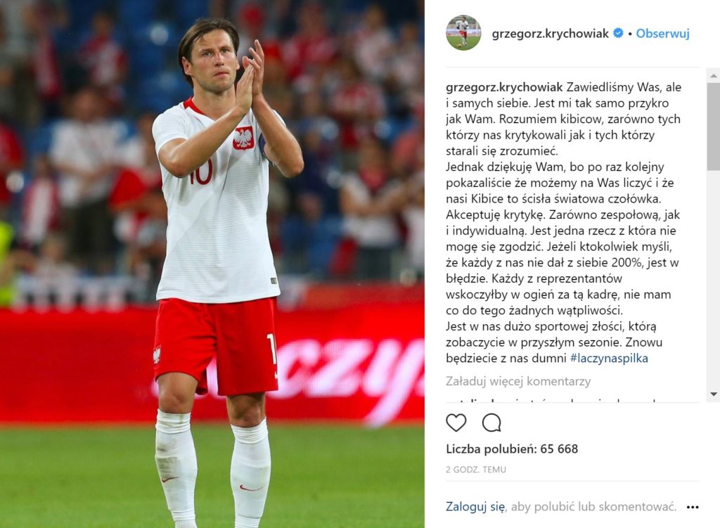 Grzegorz Krychowiak