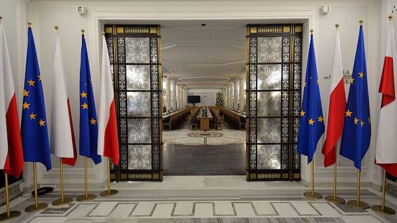 Sala Kolumnowa