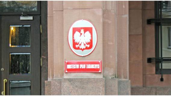 MSZ