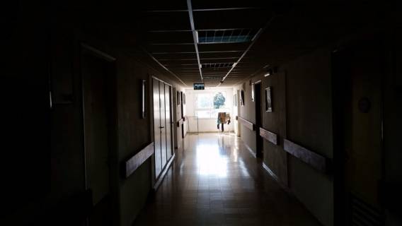 public-hospital