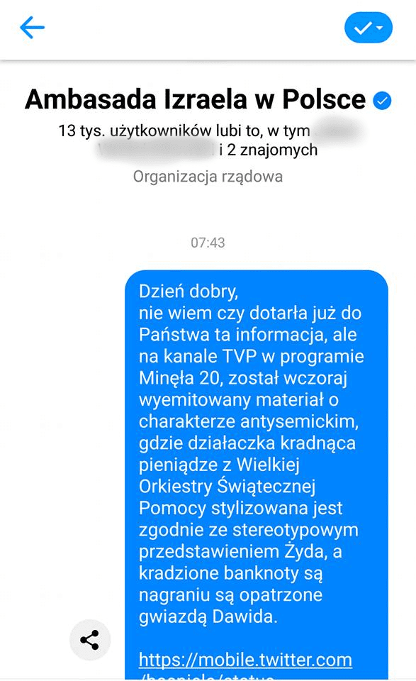 Pikio.pl portal rozrywkowo informacyjny