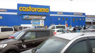 castorama