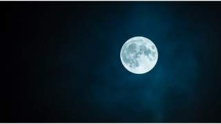 co ile jest pełnia, informacje