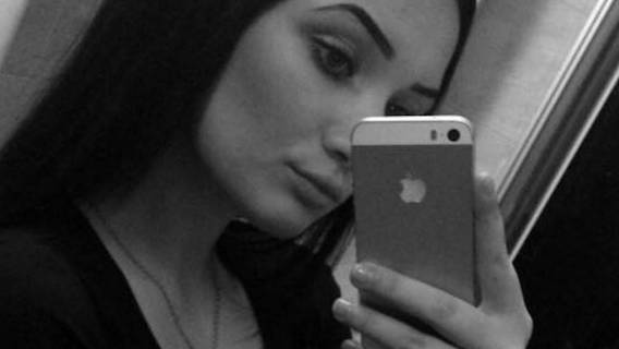 Dominika Kobiałka jest poszukiwana przez policję