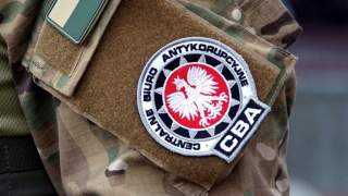 CBA - zarobki agentów objęte są tajemnicą?