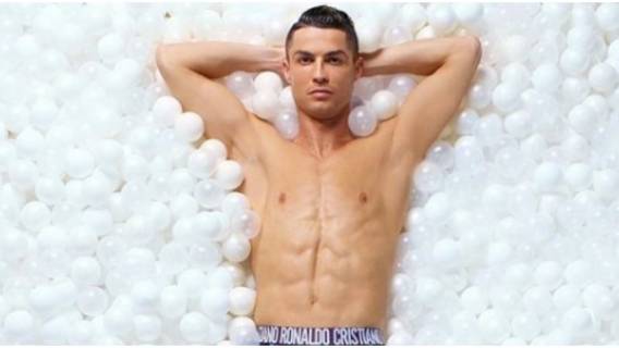 Cristiano Ronaldo - kiedy kończy karierę?