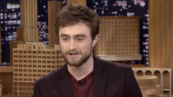 Daniel Radcliffe. Instagram