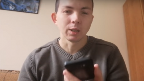 Chłopaki do wzięcia jarek