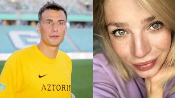 Jarosław Bieniuk Martyna Gliwińska dziecko