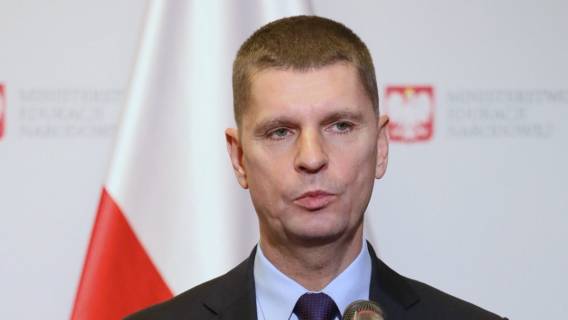 Ministerstw edukacji