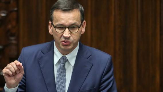 Rząd spis powszechny