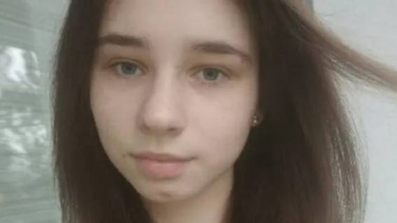 Karolina zaginęła