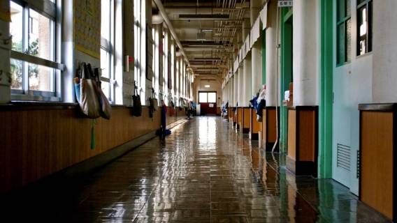 Ministerstwo Edukacji Narodowej oficjalnie potwierdziło