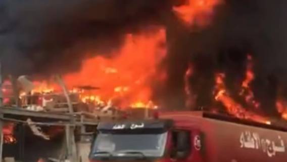 Pożar, wielka tragedia
