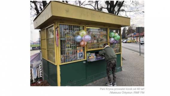 Kiosk