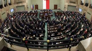 pieniądze ministerstwa catering