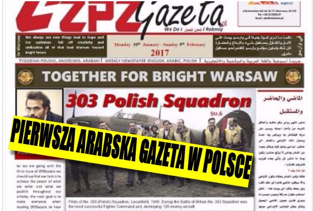 Jest pierwsza w Polsce arabska gazeta. Można już ją zakupić w kioskach (ZDJĘCIA)