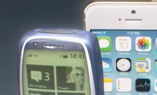 Legendarna Nokia 3310 powraca. Oto jak prawdopodobnie będzie wyglądała (zdjęcia)