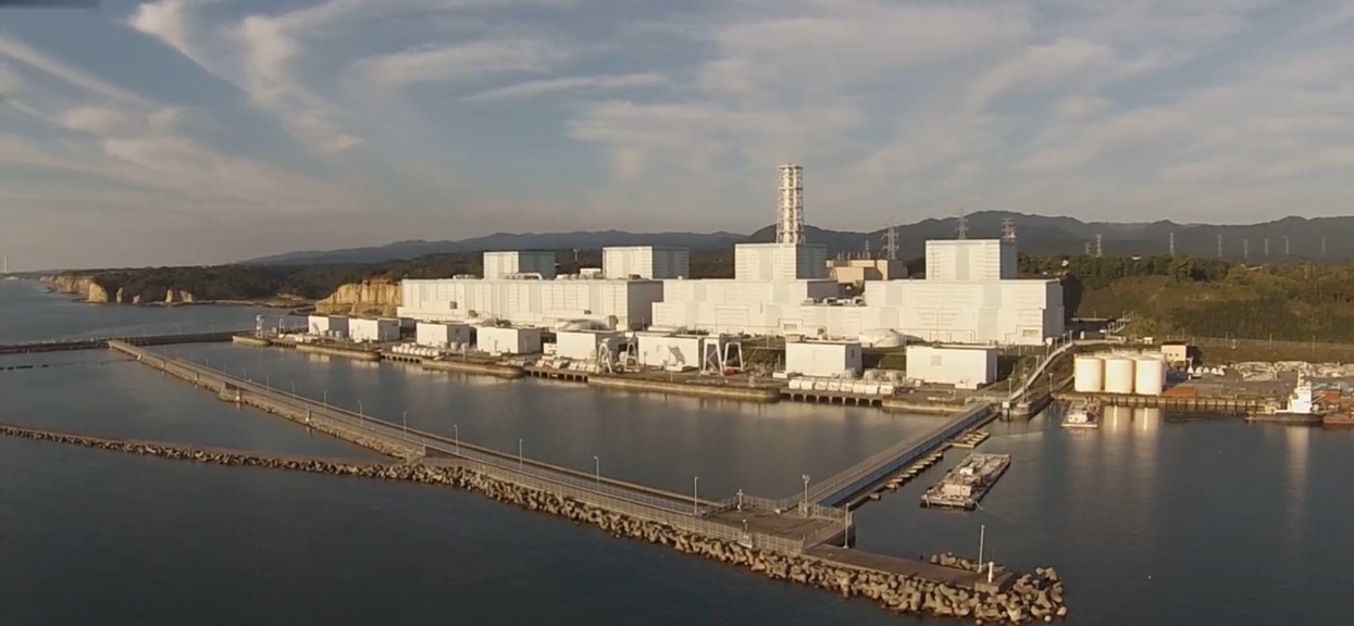 Potężne trzęsienie ziemi w Fukushimie. Tam jest elektrownia atomowa