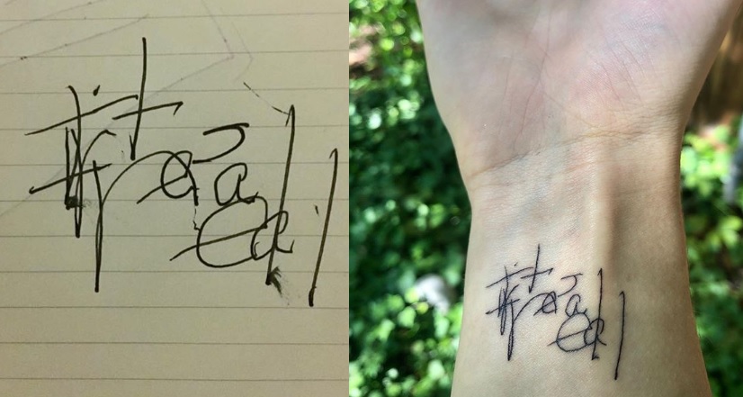 Kobieta przez 27 minut była w stanie śmierci klinicznej. Odzyskała przytomność i natychmiast poprosiła o kartkę papieru