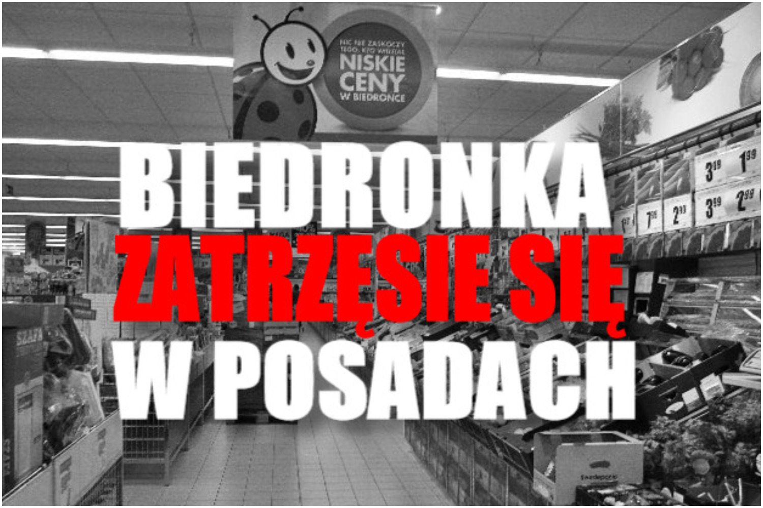 Biedronka zatrzęsie się w posadach. Tym razem klienci nie będą potrzebni