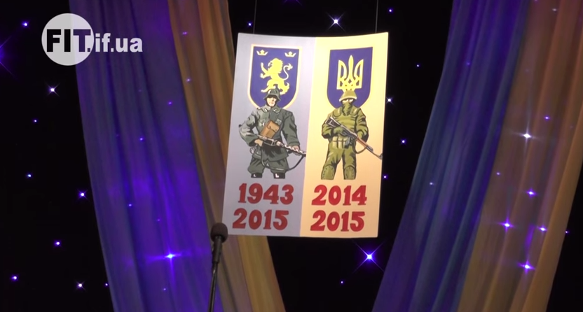 Ukraina: Koncert ku czci SS Galizien