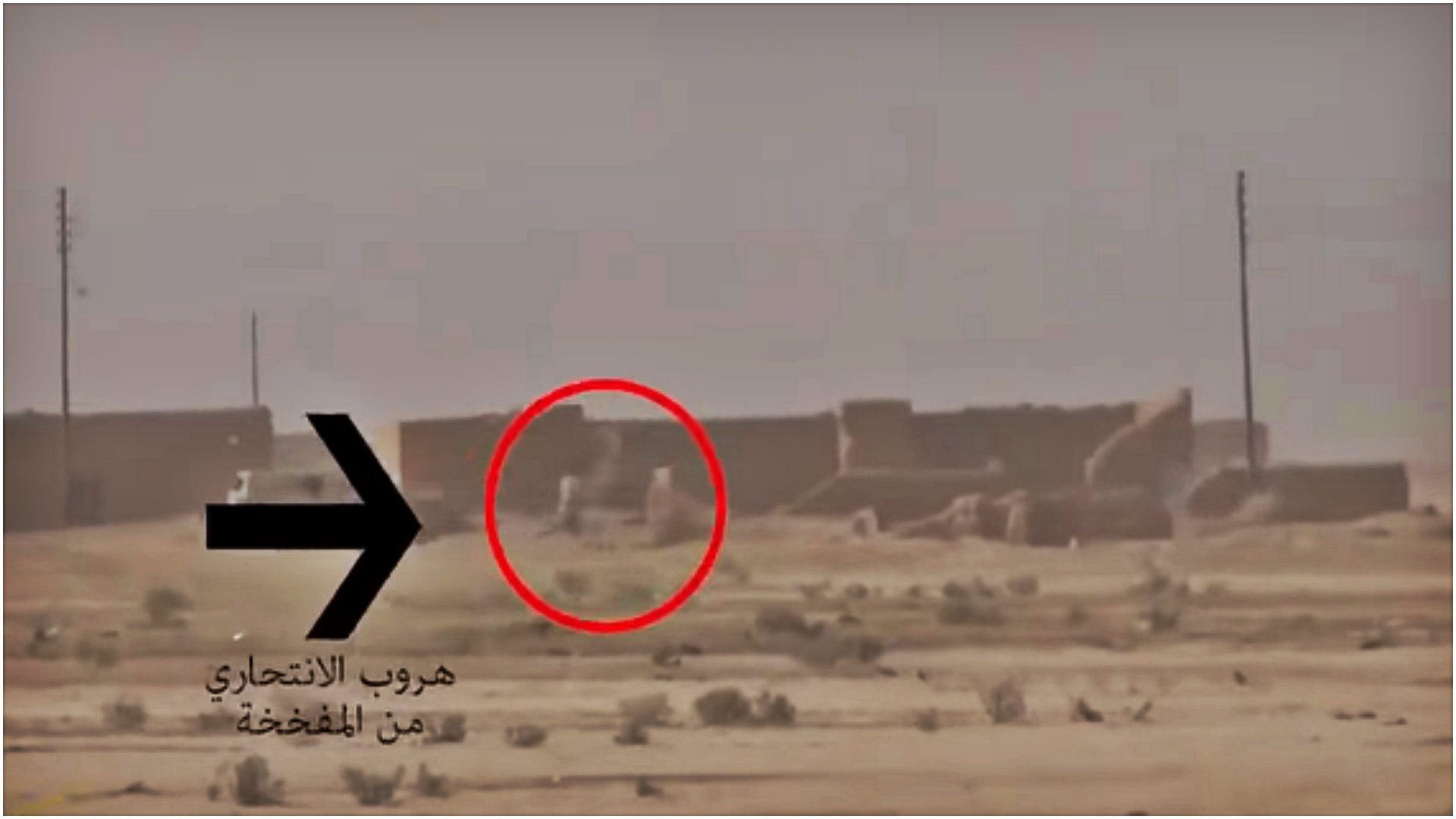 Bojownik ISIS miał poprowadzić samochód pułapkę, ale się przestraszył (video)