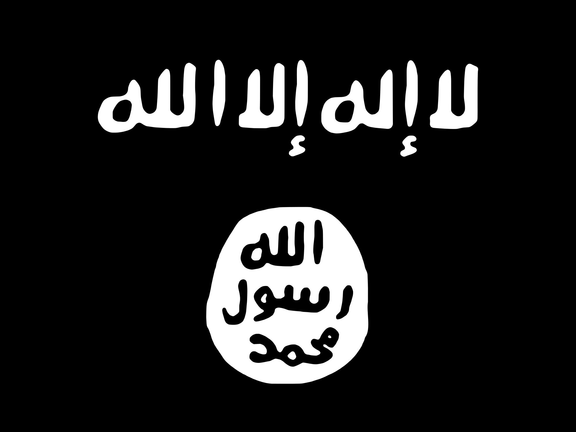 ISIS otwiera swoją filię na Kaukazie