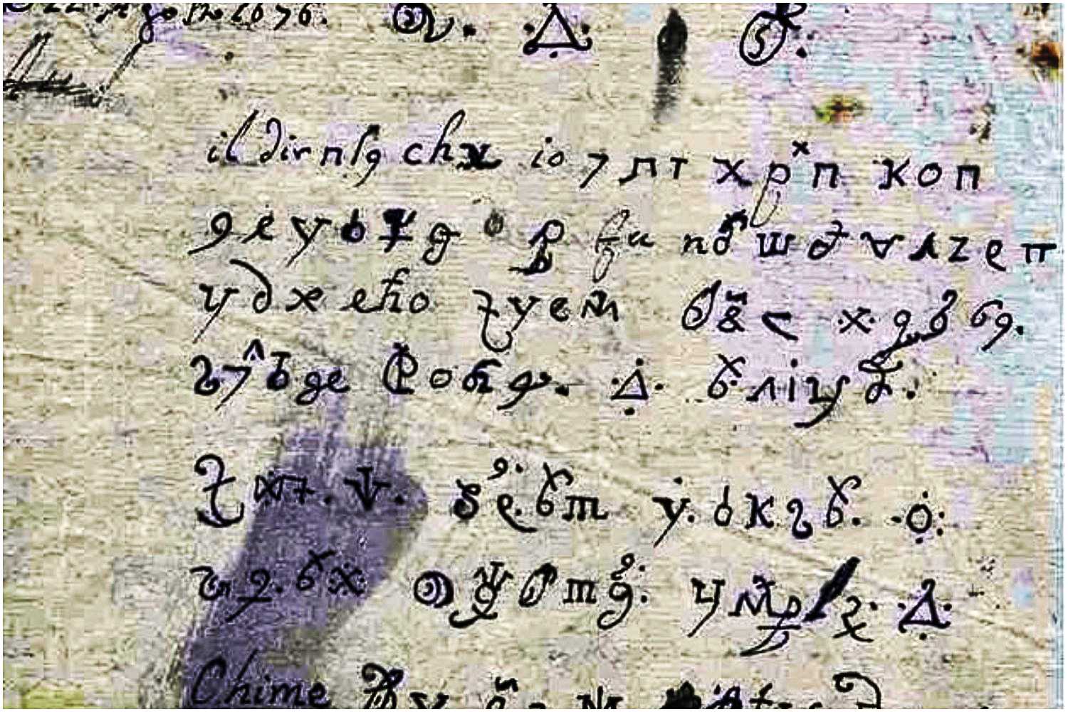 Odkodowano list opętanej zakonnicy sprzed 300 lat. MOCNE (foto)