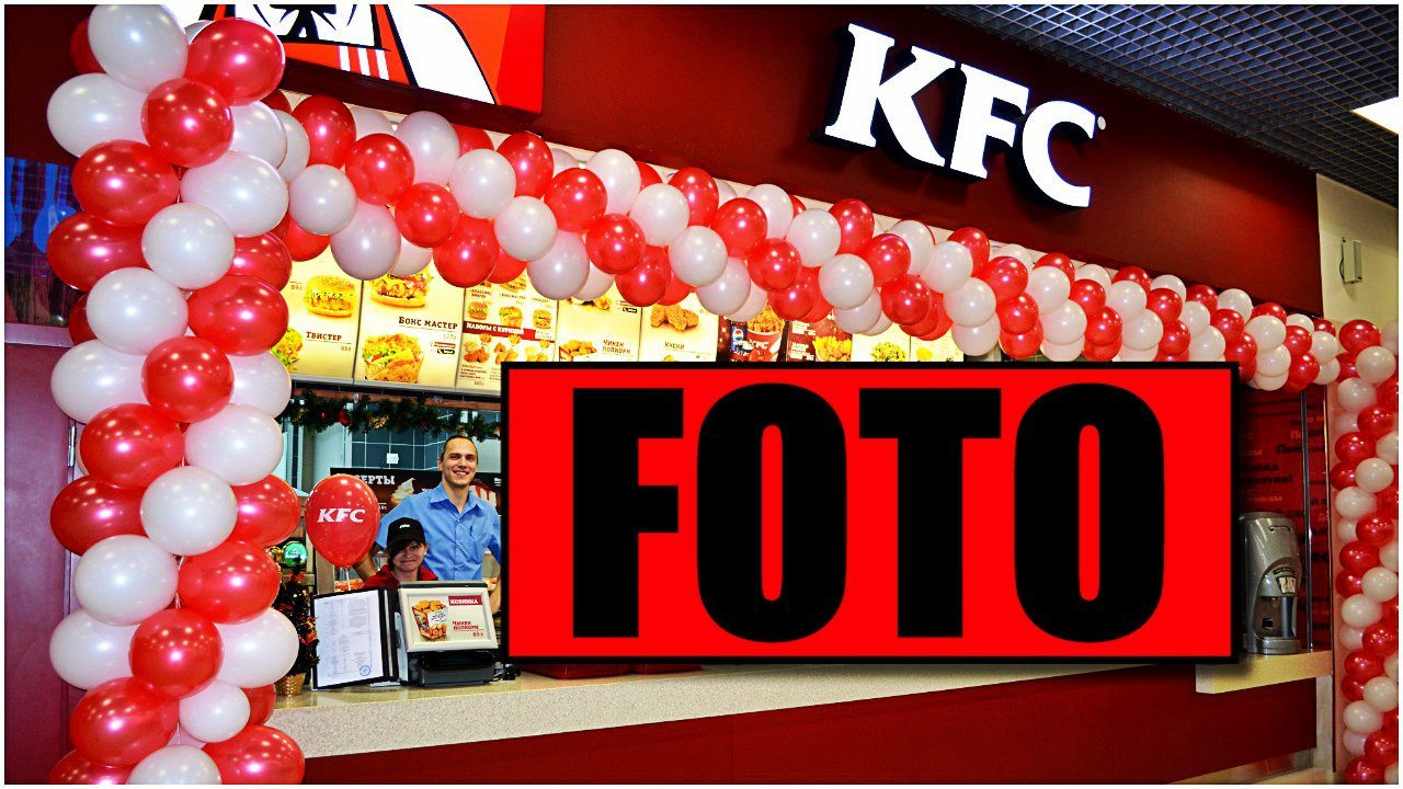 Uwaga! Niebezpieczne przedmioty w jedzeniu z polskiego KFC