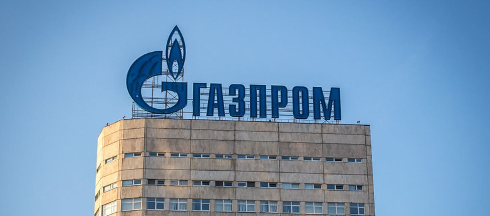Gazprom odda pieniądze. Chodzi o miliardy złotych. Czy gaz stanieje?