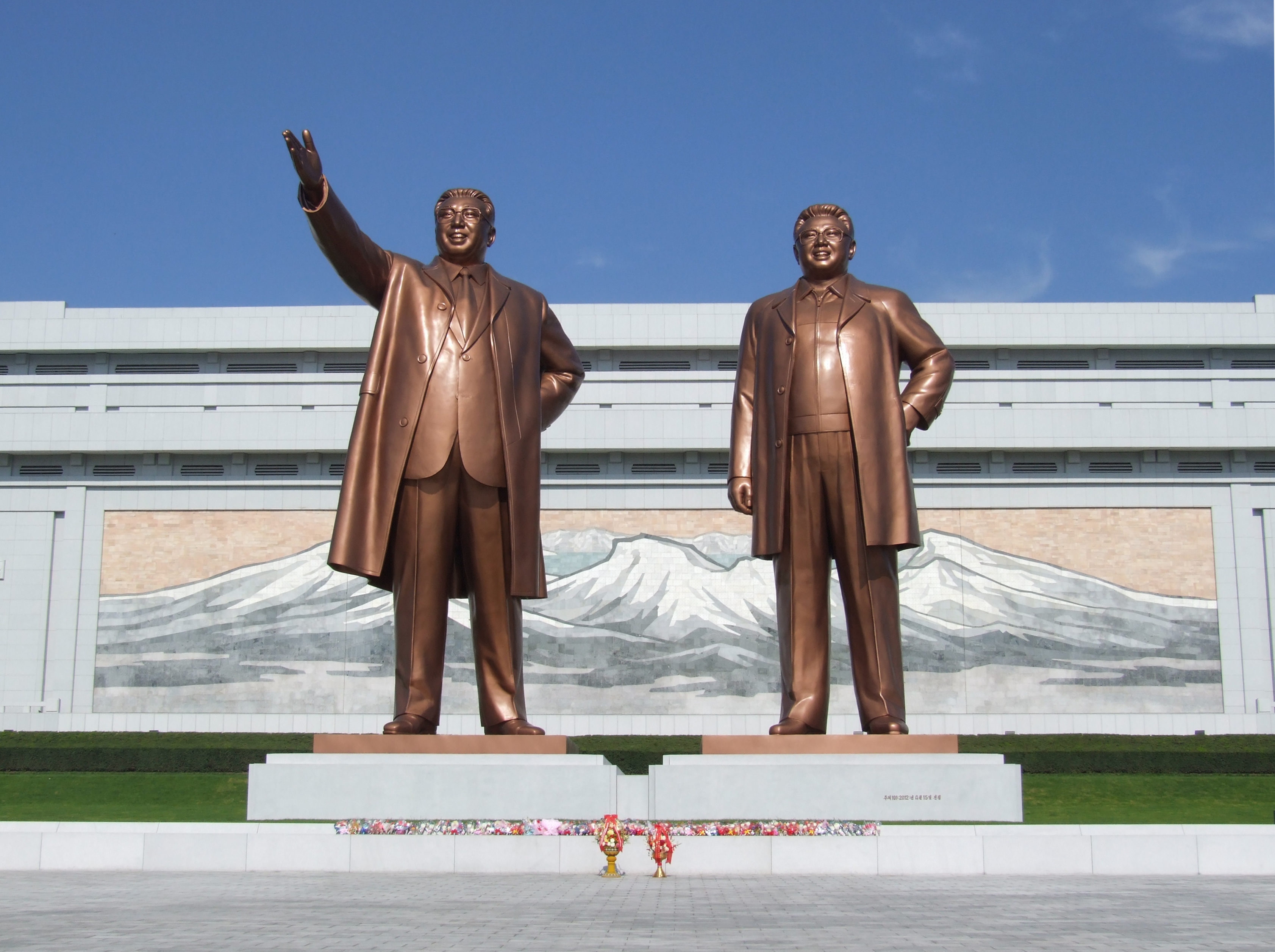 Korea Północna grozi USA inwazją i atakiem atomowym