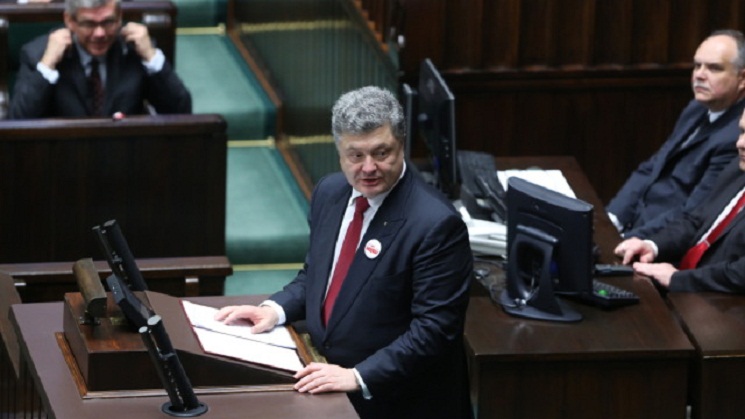 Prezydent Ukrainy w polskim sejmie: Wybaczamy i prosimy o wybaczenie
