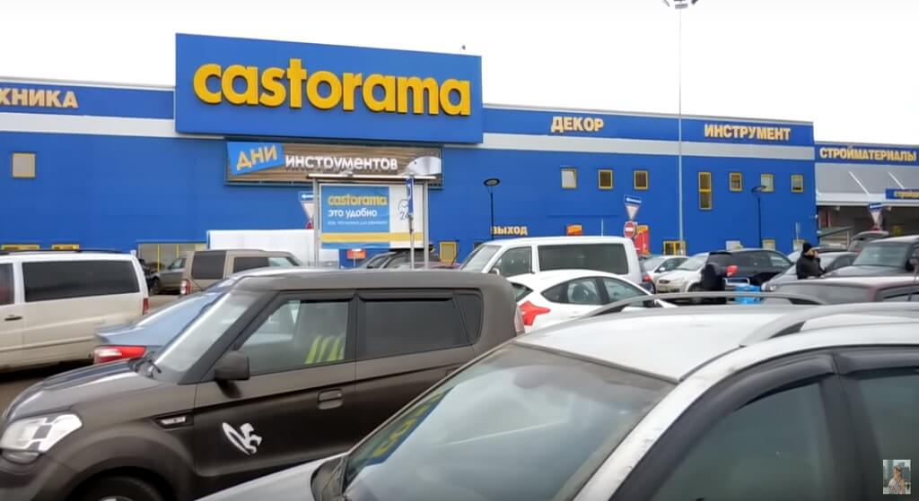 Praca w Castoramie. Jak dostać? Ile się zarabia?