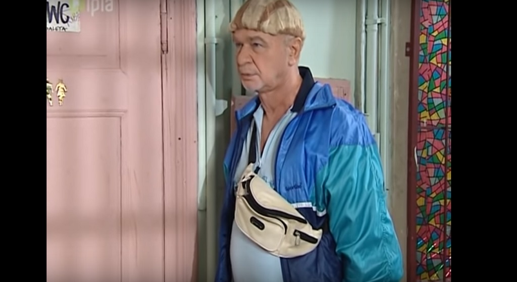 Do Kiepskich dołącza nowy aktor! Zastąpi Paździocha?
