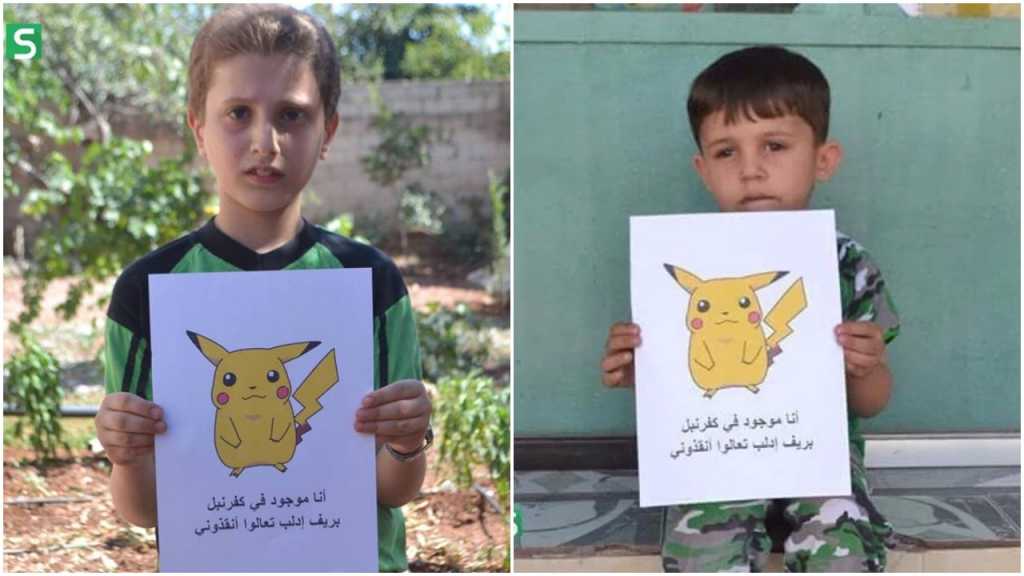 Apel małych Syryjczyków: "Jestem Pokemonem, uratujesz mnie?"