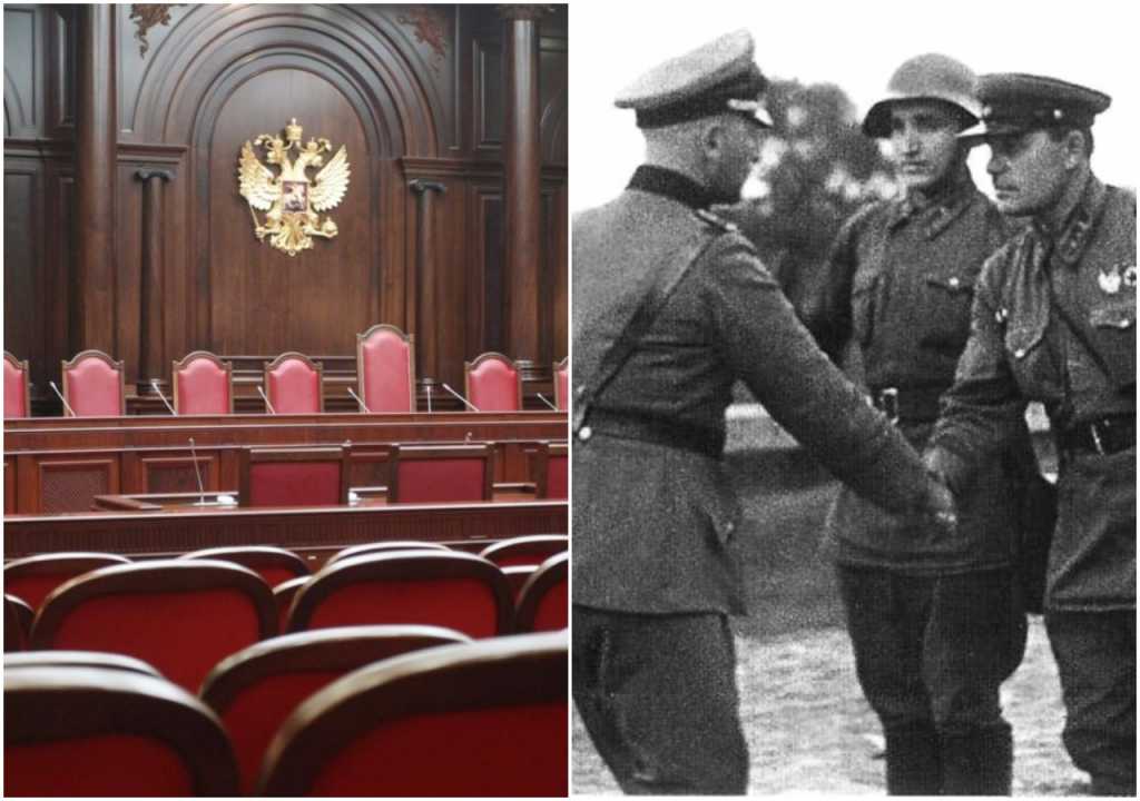 Rosyjski Sąd Najwyższy zanegował sowiecką agresję na Polskę w 1939 roku