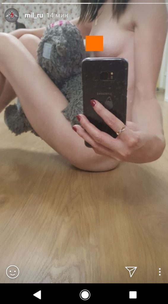 Rosja