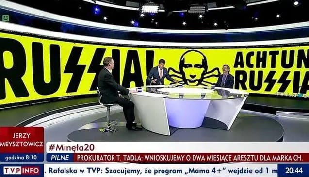 TVP